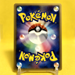 Pokemon Card Japanese【Moltres】018/088 Mysterious Mountains E-series Non Holo - Image 4
