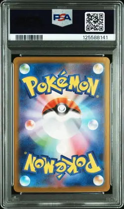 Full-Art Zekrom ex Pokemon 2025 SV11B Black Bolt BWR Japanese 174/096 PSA 10 - Image 2