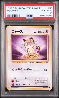 1997 POKEMON JAPANESE JUNGLE #52 MEOWTH PSA 10 - Image 1