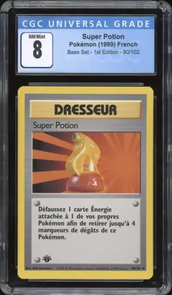 1999 Pokemon FRENCH 1st Edition Base Set Super Potion 90/102 CGC 8 NM-MINT - Image 1