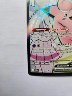 Lillie's Clefairy ex 173/159 Sv09: Journey Together Holo - Image 5