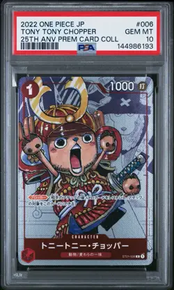 Bandai One Piece Card Game 2022 Tony Tony Chopper #006 JP Promo PSA 10 - Image 1