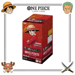 OP-13 One Piece Carrying On His Will Japanese Booster Box Sealed - Image 1