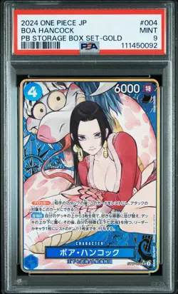 GOLD Boa Hancock One Piece 2024 PB Storage Box Set Japanese ST17-004 SR PSA 9 - Image 1