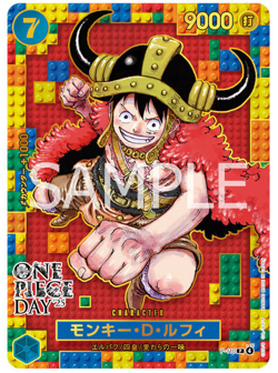 ONE PIECE Premium Card Collection ONE PIECE DAY 25 Japanese Luffy P-110 2025 - Image 2