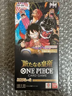 ONE PIECE Card Emperors in the New World OP-09 Booster Box Sealed Japanese - Image 1