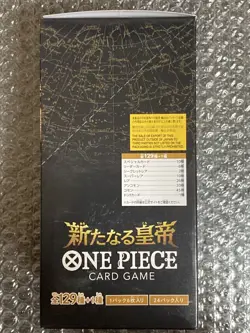 ONE PIECE Card Emperors in the New World OP-09 Booster Box Sealed Japanese - Image 2