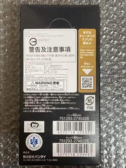 ONE PIECE Card Emperors in the New World OP-09 Booster Box Sealed Japanese - Image 3