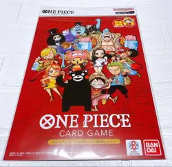 ONE PIECE Premium Card Collection Kumamoto Special Flagship 2026 Japanese - Image 1
