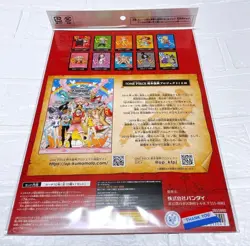ONE PIECE Premium Card Collection Kumamoto Special Flagship 2026 Japanese - Image 2