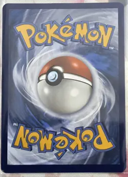 Pokemon TCG SV: Scarlet & Violet 151 Kangaskhan EX 115/165 Ultra Rare Holo - Image 2
