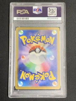 Pokemon TCG PSA 9 DETECTIVE PIKACHU RTRNS PRE-ORDER 098/SV-P - JAPANESE JPN JP - Image 2