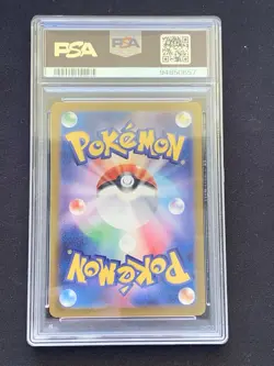 Pokemon TCG PSA 10 SNORLAX SV2A 181/165 ART RARE - JAPANESE JP JPN JAP - Image 2