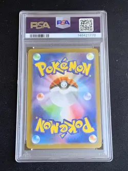 Pokemon TCG PSA 10 MEGA VENUSAUR EX M1L SPECIAL ART 087/063 - JAP JAPANESE JPN - Image 2