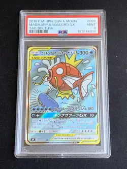 Pokemon TCG PSA 9 MAGIKARP & WAILORD GX SM9 099/095 TAG BOLT-FA - JAP JAPANESE - Image 1