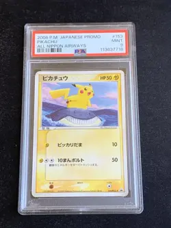 Pokemon TCG PSA 9 PIKACHU PROMO ALL NIPPON AIRWAYS 153/PCG-P - JAPANESE JPN JP - Image 1