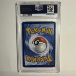 2023 POKEMON PAL EN-PALDEA EVOLVED ILLUSTRATION RARE #222 TYRANITAR PSA 9 - Image 2