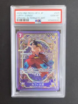 One Piece TCG PSA 10 LUFFY-TAROU SP ST18-005 SR - JAP JAPANESE JP JPN - Image 1