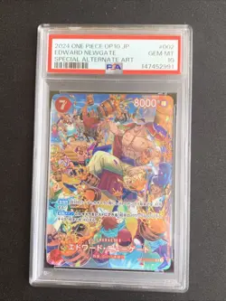 One Piece TCG PSA 10 EDWARD NEWGATE SP ST15-002 SR - JAP JAPANESE JP JPN - Image 1