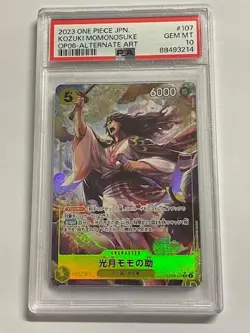 One Piece TCG PSA 10 KOZUKI MOMONOSUKE OP06-107 - 2023 JAP JPN JAPANESE - Image 1