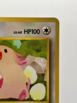 Chansey No. 113 Vending Series Japanese Pokemon Card NM! - Image 5