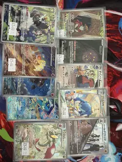 Pokemon Japanese AR Bundle 50 Cards - Image 2