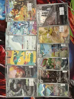 Pokemon Japanese AR Bundle 50 Cards - Image 4