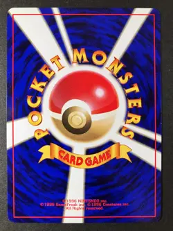 No Rarity! Electabuzz 1st Edition Base Set Japanese Pokemon Card - Image 5
