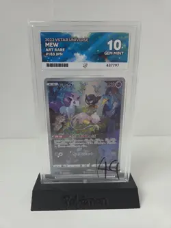 ACE 10 MEW 183/172 VSTAR UNIVERSE 2022 POKEMON JAPANESE FULL ART NOT PSA - Image 1