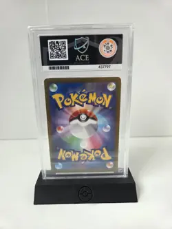 ACE 10 MEW 183/172 VSTAR UNIVERSE 2022 POKEMON JAPANESE FULL ART NOT PSA - Image 2