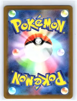 Cinccino ex 103/083 Super Rare Ninja Spinner Pokemon Japanese Holo Near Mint - Image 2