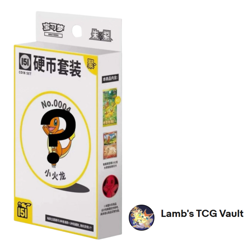 Pokemon TCG: Collect 151 Gathering "Random" Coin Set (S-Chinese) IN STOCK - Image 1