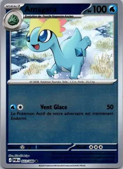 Carte Pokemon Amagara 023/088 Reverse 2026 - Image 1
