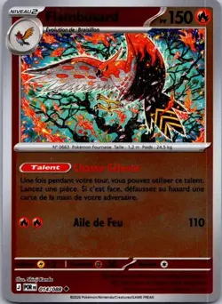 Carte Pokemon Flambusard 014/088 Reverse - 2026 - Image 1