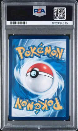 2025 POKEMON SIMPLIFIED CHINESE CBB2 C-GEM PACK VOL 2 #15 UMBREON PSA 10 - Image 2