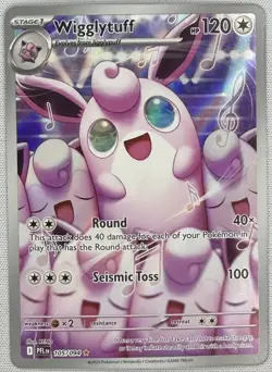 Pokemon Wigglytuff Illustration Rare Holo Me02 Phantasmal Flames 105/094 EN NM - Image 1