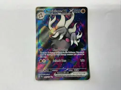 Annihilape ex 242/193 Ultra Rare Full Art Holo Paldea Evolved Pokemon TCG - Image 1