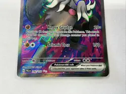 Annihilape ex 242/193 Ultra Rare Full Art Holo Paldea Evolved Pokemon TCG - Image 2