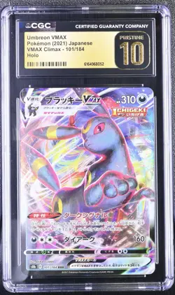 Lot Of 6 CGC Pristine 10 Pokemon- Gengar Mewtwo Umbreon Flareon Vaporeon JPN - Image 5