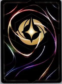 Dangerous Plan 133/204 Foil Wilds Unknown - Lorcana - NM - Image 2