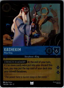 Kashekim - Wise King 158/204 Foil Wilds Unknown - Lorcana - NM - Image 1