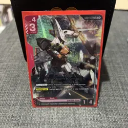 Gundam TCG - [GD04-034 LR] Phantom Aria - Gundam Kyrios Holofoil - Image 1