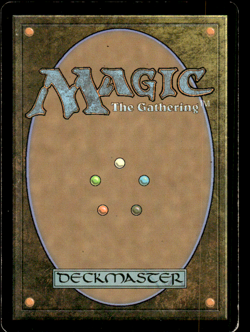 Murkfiend Liege ~ Eventide [ Excellent ] [ Magic MTG ] - Image 2