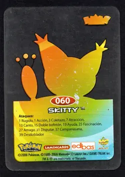 SKITTY #060 LAMINCARD COLECCION POKEMON ADVANCED LAMINCARDS 2006 EDIBAS - Image 2