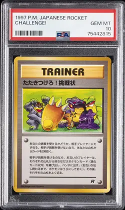 1997 POKEMON JAPANESE ROCKET CHALLENGE! PSA 10 - Image 1
