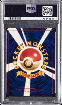 1997 POKEMON JAPANESE ROCKET CHALLENGE! PSA 10 - Image 2