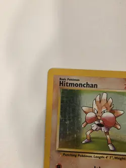 Hitmonchan Base Set Holo 7/102 Pokemon - Image 3