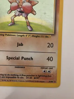 Hitmonchan Base Set Holo 7/102 Pokemon - Image 5