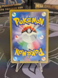 Emma (Matiere) M4: Ninja Spinner 111/083 Super Rare Holo JP Full Art Trainer - Image 2