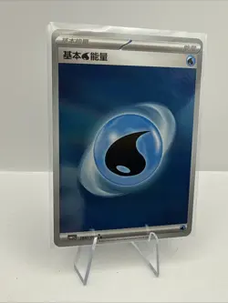 Pokemon TCG | Basic Water Energy #1803/06 | CBB1C Gem Pack Vol.1 (S-Chinese) NM - Image 1